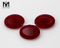 Oval 10 X 14 MM Gemstone Sina Red Jade