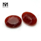 Natural Red Agate 13x18MM Oval Agate Gemstone