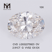 2.91ct G vvs ov ラボ ダイヤモンド Cvd ラボ グロウン ダイヤモンド在庫あり