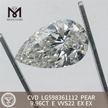 9.96ct梨の形状e vvs2 cvdルーズ成長ダイヤモンドlg59836112丨messigems