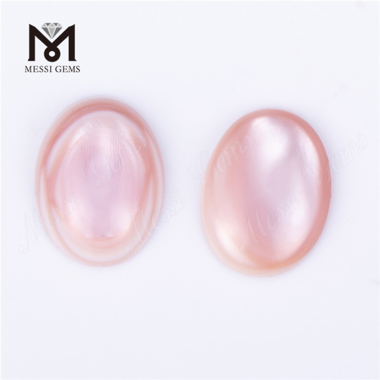 Oval Purple Shell Mother of Pearl