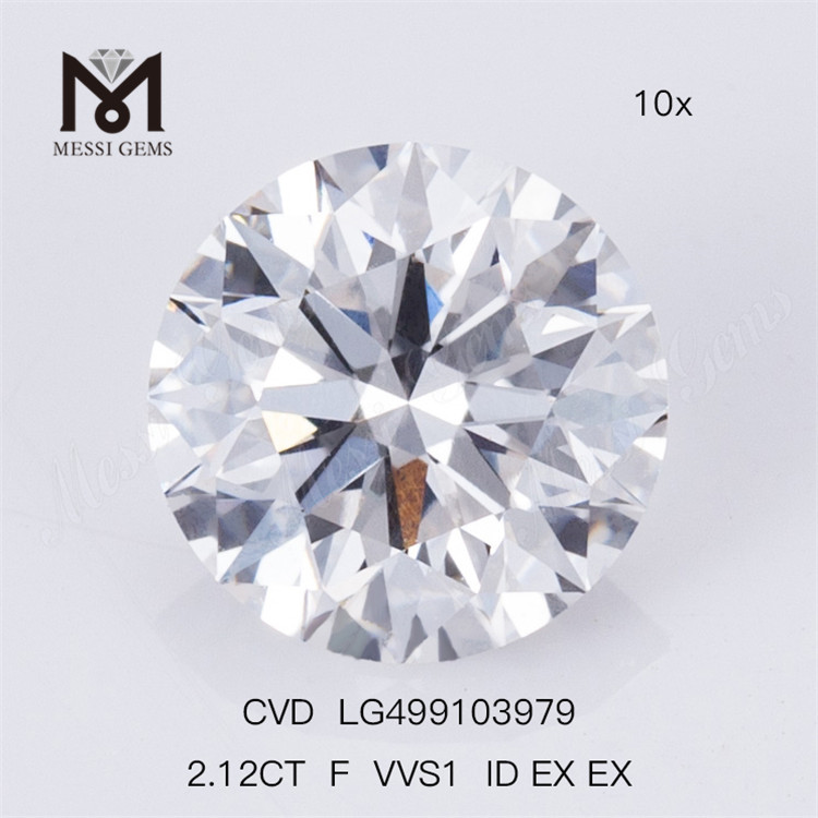 2.12CT F VVS1 ID EX EX Lab Grown Diamond CVD