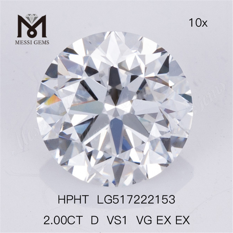 2.00CT D VS1 VG EX EX lab grown diamond HPHT Round lab diamond 
