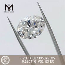 6,19 CT OV simulierte Diamanten G VS1 CVD LG587395079 
