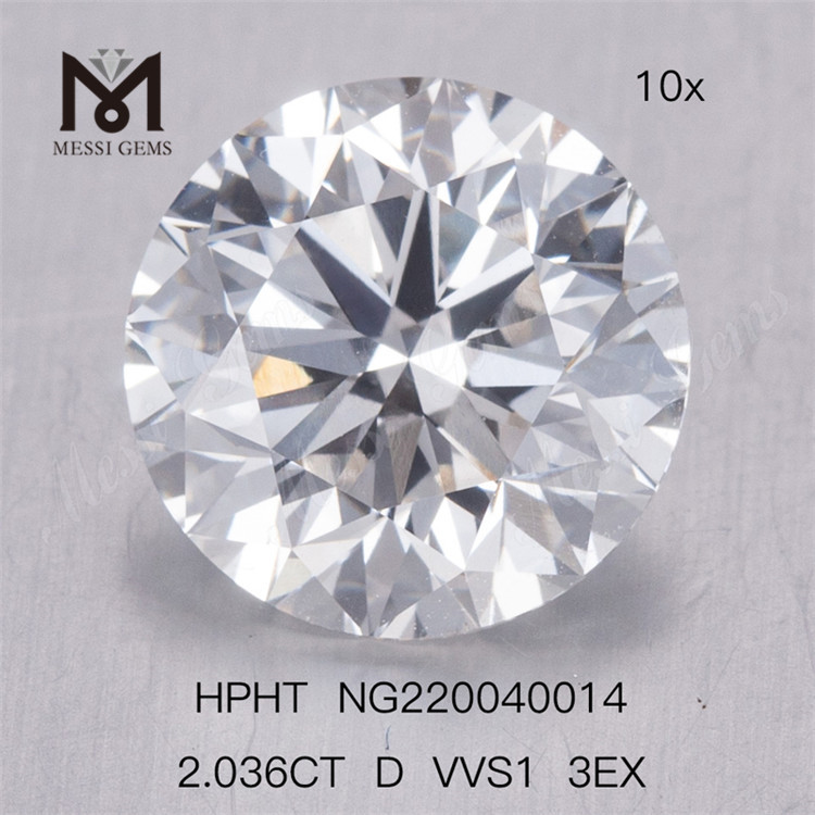 2.036CT HPHT lab diamond D VVS1 3EX round lab diamond