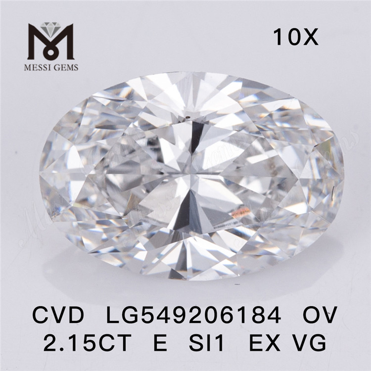2.15CT E SI1 EX VG lab diamond wholesale price