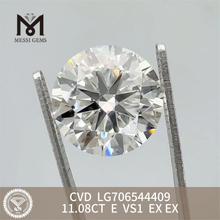Diamant cultiv&eacute; E 11,08 CT VS1 EX EX CVD LG706544409 