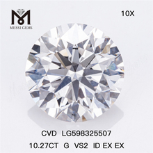 10.27CT G VS2 ID EX EX Menneskeskabte diamanter i bulkkvalitet og v&aelig;rdi CVD LG598325507丨Messigems