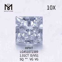 1.01CT D/VS1 Square loose lab grown diamond VG