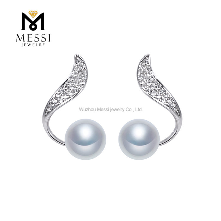 7-8mm アコヤ エレガント ブライダル ジュエリー Silver925 パール イヤリング 結婚式用