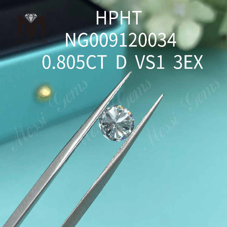 0.805carat D/VS1 round loose lab diamond 3EX