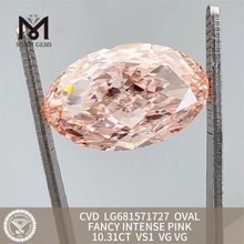 10.45CT OVAL FANCY VIVID PINK VS1 EX EX laboratoriedyrkede diamanter CVD LG687504820 