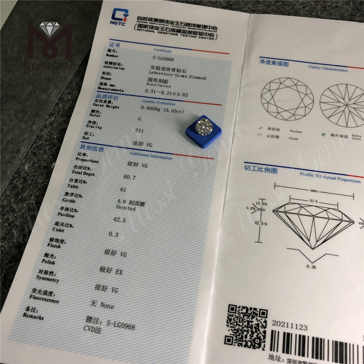  3.03CT G SI1 3VG Cvd lab diamond round shape