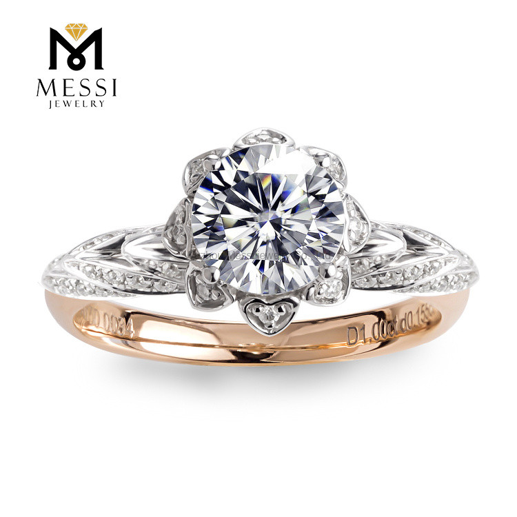 18k rose white gold customized women's halo wedding set