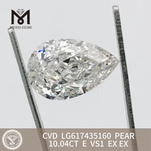 10.04ct e pearv vs1 cvdダイヤモンドバジェットフレンドリーな輝き丨sigms cvd lg617435160を購入する