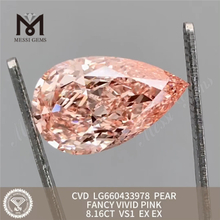 8.16CT ファンシー ビビッド ピンク VS1 CVD ペアー製未採掘ダイヤモンド LG660433978 