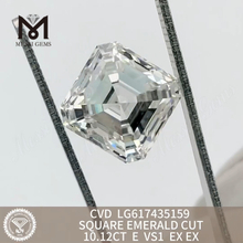 10.12CT E VS1 SQUARE EMERALD CUT k&oslash;b cvd diamant Kvalitet Investering丨Messigems CVD LG617435159