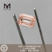 2.69 CT EM ファンシー ピンク 加工ダイヤモンド VS1 CVD LG647442150 