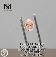 1.26CT クッション ファンシー ピンク VS1 加工ダイヤモンド CVD LG647446305 